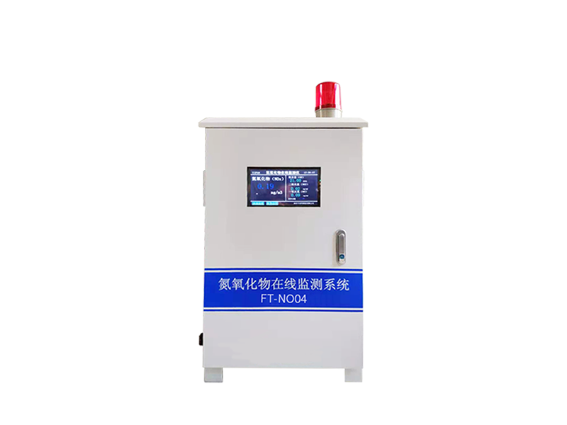 氮氧化物應用在哪些行業(yè)，有何特點？