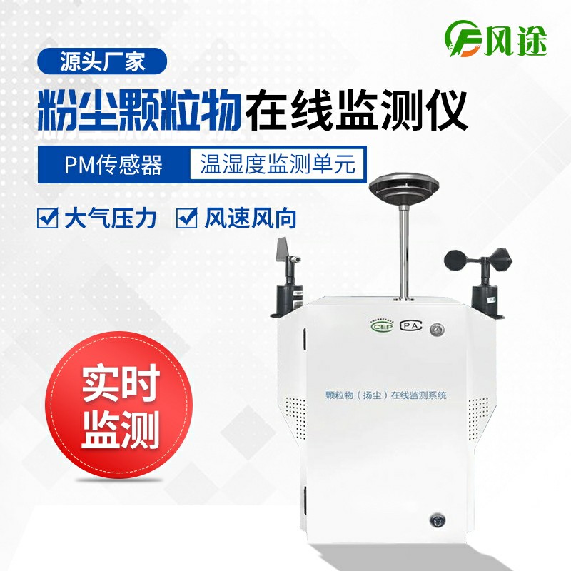為什么要建設(shè)智慧工地？