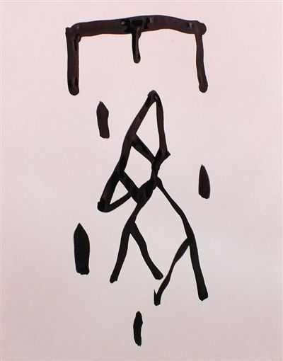 霧霾災(zāi)害自古就有，建筑工地還是安裝揚(yáng)塵在線監(jiān)測(cè)系統(tǒng)好啦