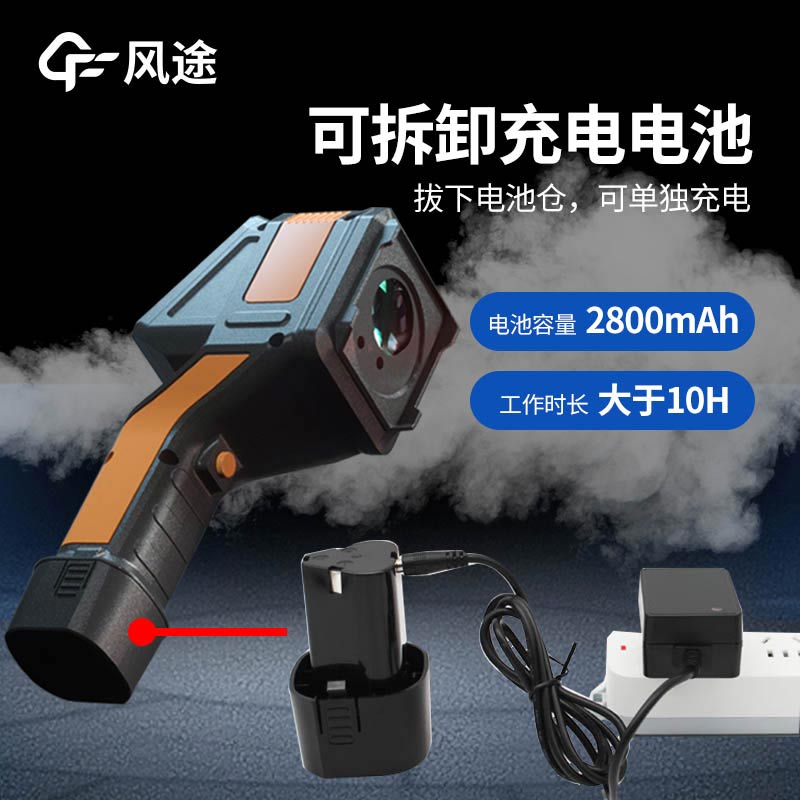 便攜式氣體檢測儀FT - FHQ2質(zhì)量怎么樣?